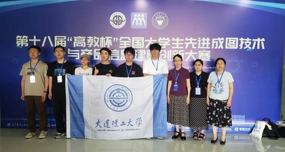 微信图片_20250815141822